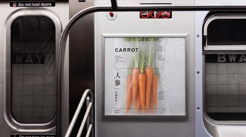 Subway Poster